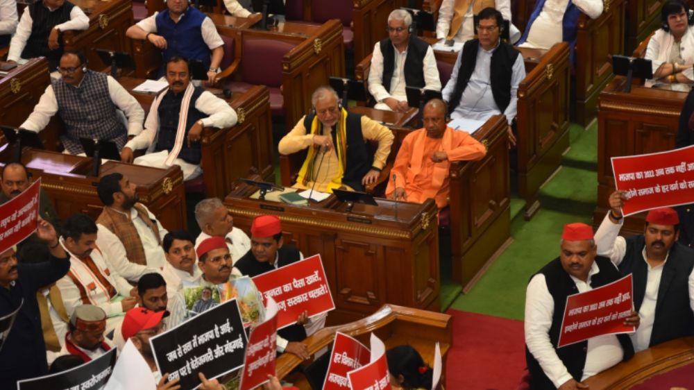 UP budget for 2023-24 focuses on youth, development