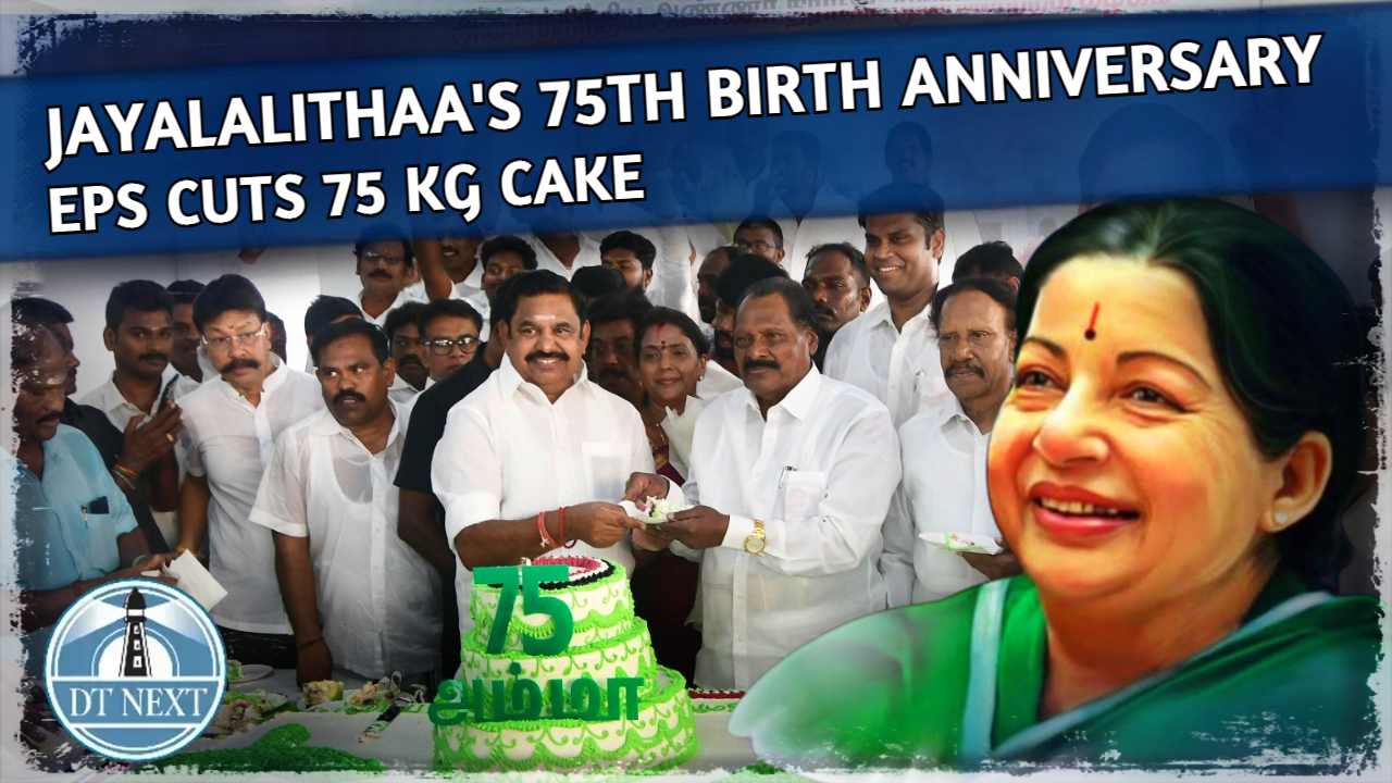 Jayas birth anniversary: Celebration at AIADMK HQ