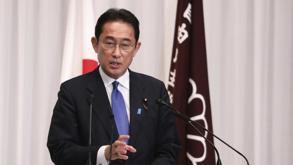 Japans PM Kishida undergoes sinus surgery