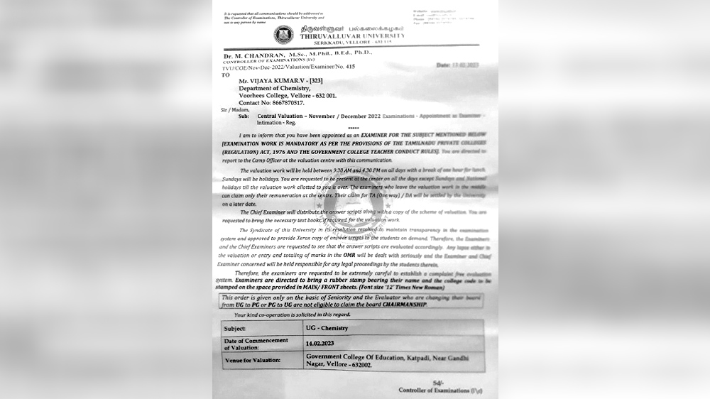 Thiruvalluvar University posts deceased prof on evaluation work