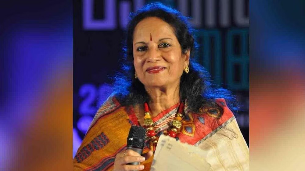 Vani Jairam death: Police rule out foul play