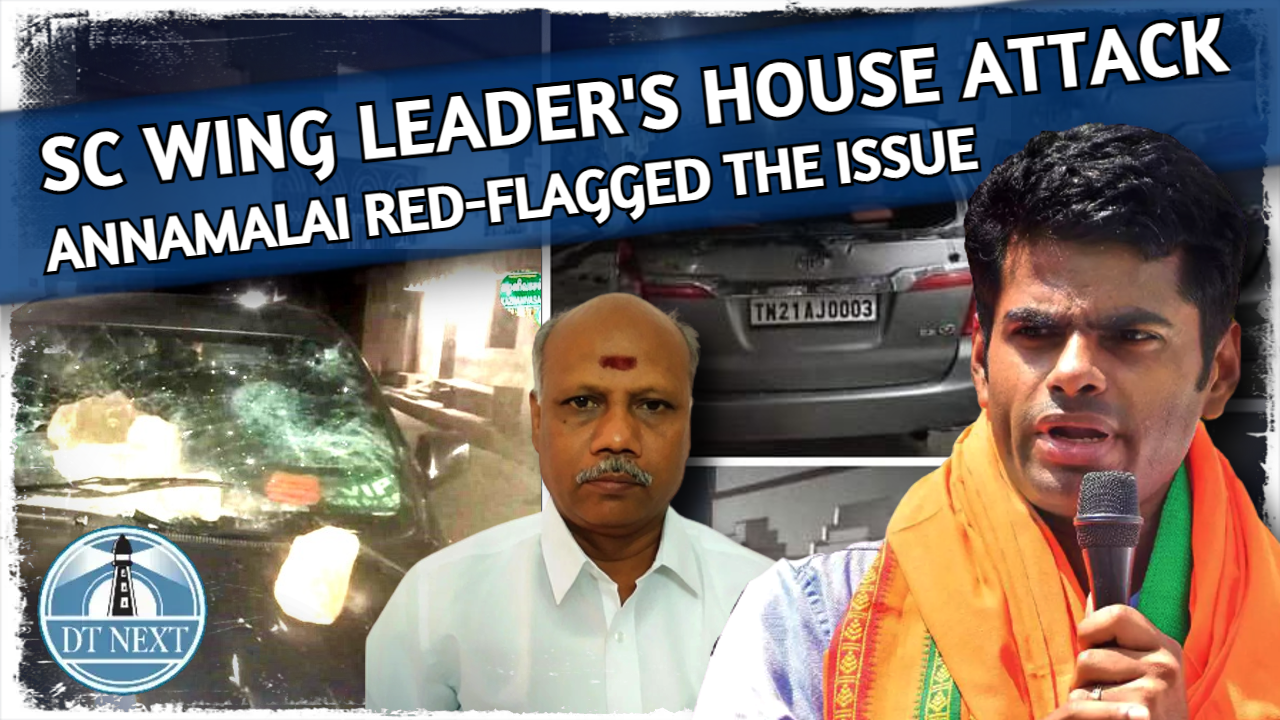 Annamalai condemns the attack on party SC wing leader Annamalai condemns the attack on party SC wing leader