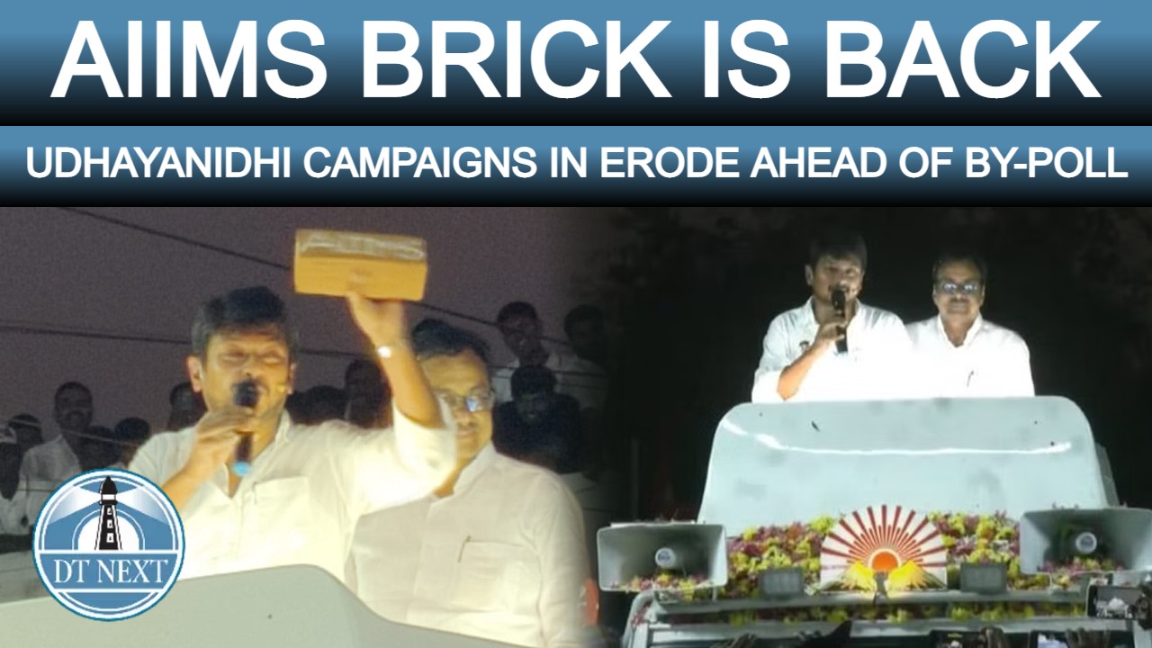 AIIMS brick is back: Udhayanidhi campaigns in Erode ahead of by-poll