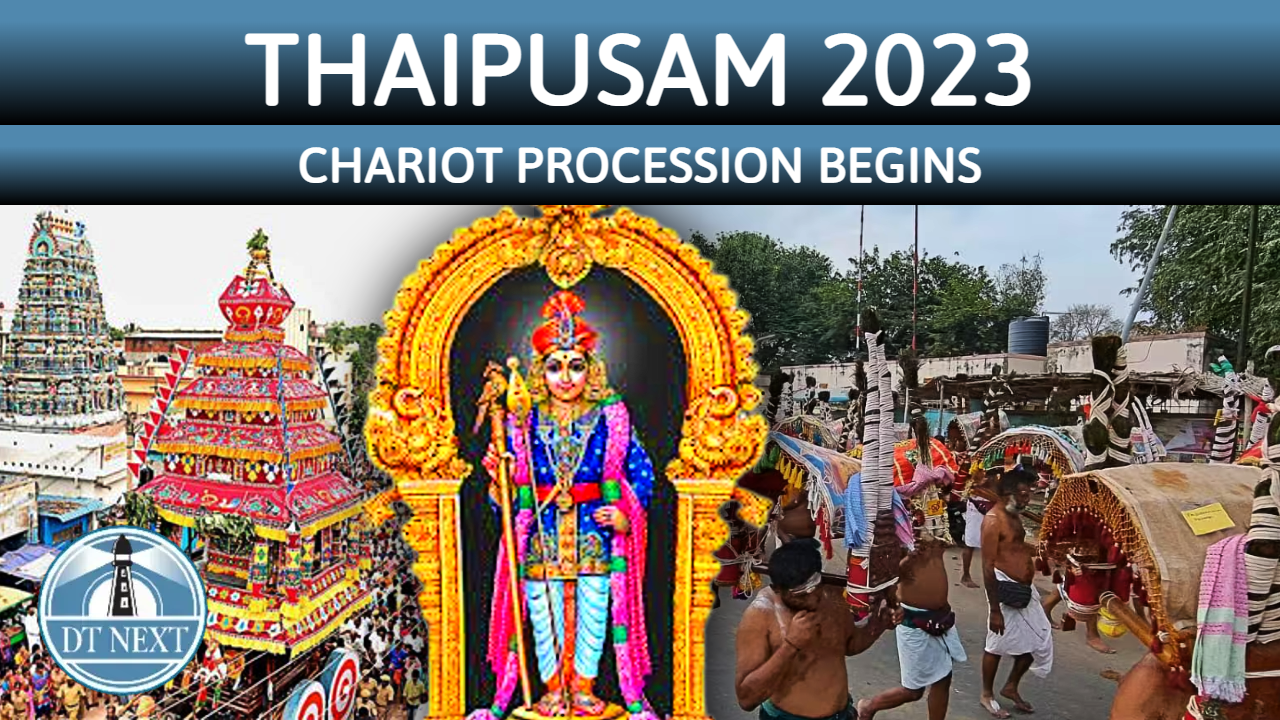 Thaipusam 2023: Chariot procession begins Thaipusam 2023: Chariot procession begins