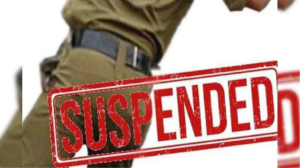 Perambur rly cop, 3 others suspended for links with hawala racket Perambur rly cop, 3 others suspended for links with hawala racket
