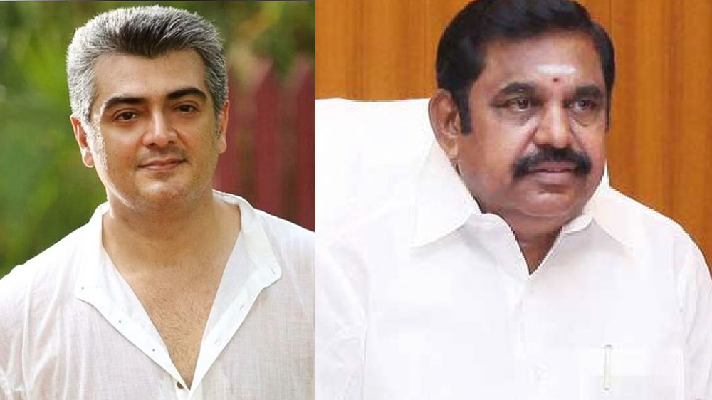 Ajith wishes EPS on becoming AIADMKs general secretary