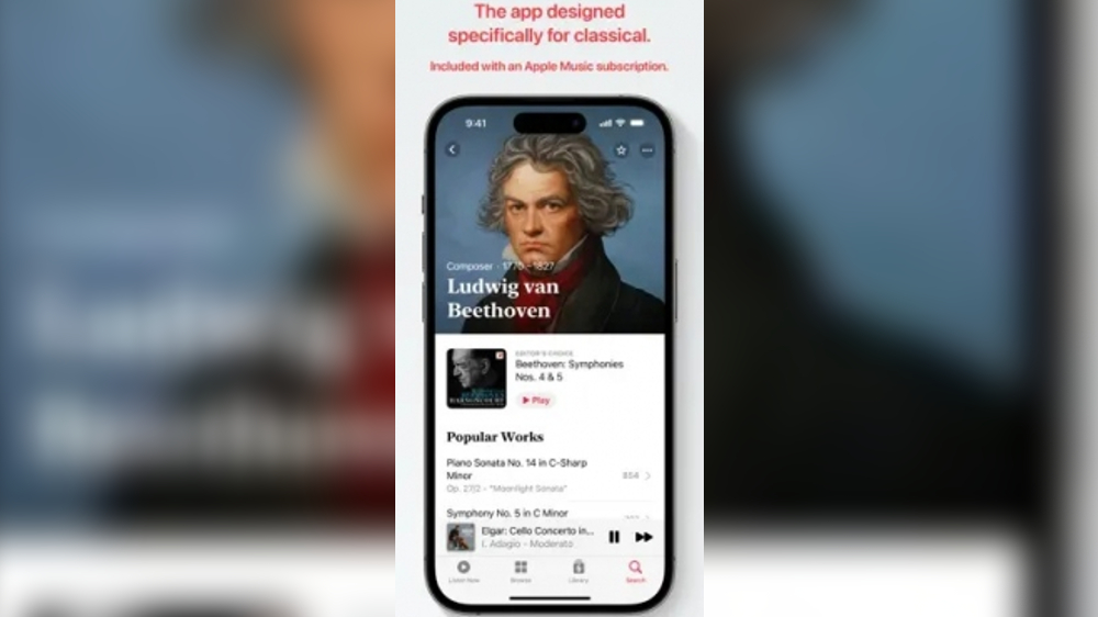 Apple to release its new classical music app on March 28
