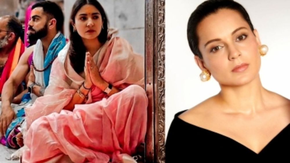 Kangana calls Virat-Anushka a good example on visiting temple Kangana calls Virat-Anushka a good example on visiting temple