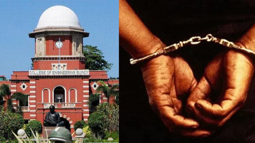 Fake doctorates case: Harish and his associate held in Ambur Fake doctorates case: Harish and his associate held in Ambur