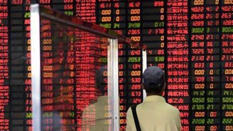 Asian stocks higher after Wall St rebounds from bank jitters