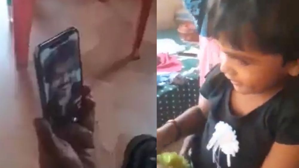 Uncle you look cute: Vijays little fan to him on a video call Uncle you look cute: Vijays little fan to him on a video call