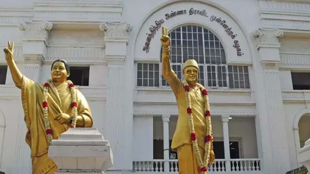 AIADMK district secretaries meet to be held on March 9 AIADMK district secretaries meet to be held on March 9