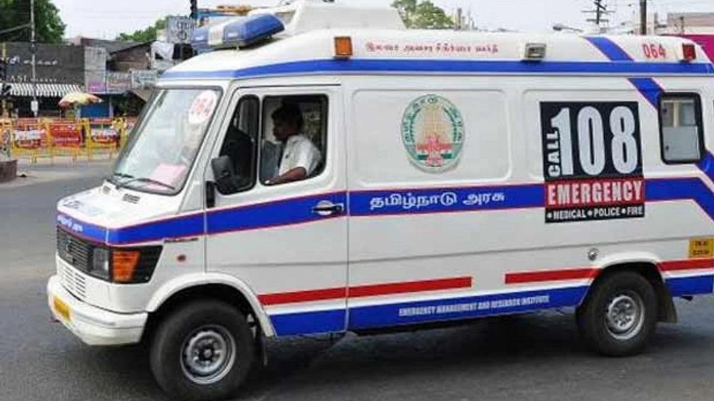 Woman delivers in ambulance on way  to Ariyalur govt hospital