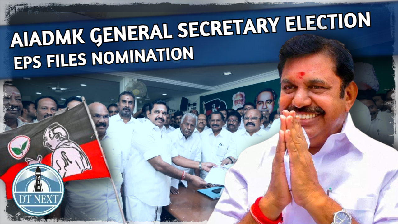 EPS files nomination for AIADMK general secretary election EPS files nomination for AIADMK general secretary election