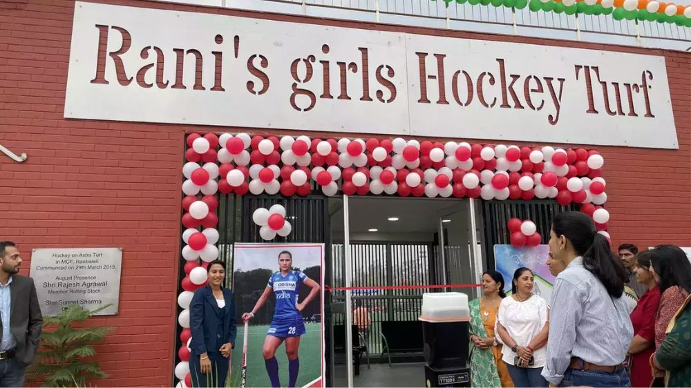 Stadium named after hockey star Rani