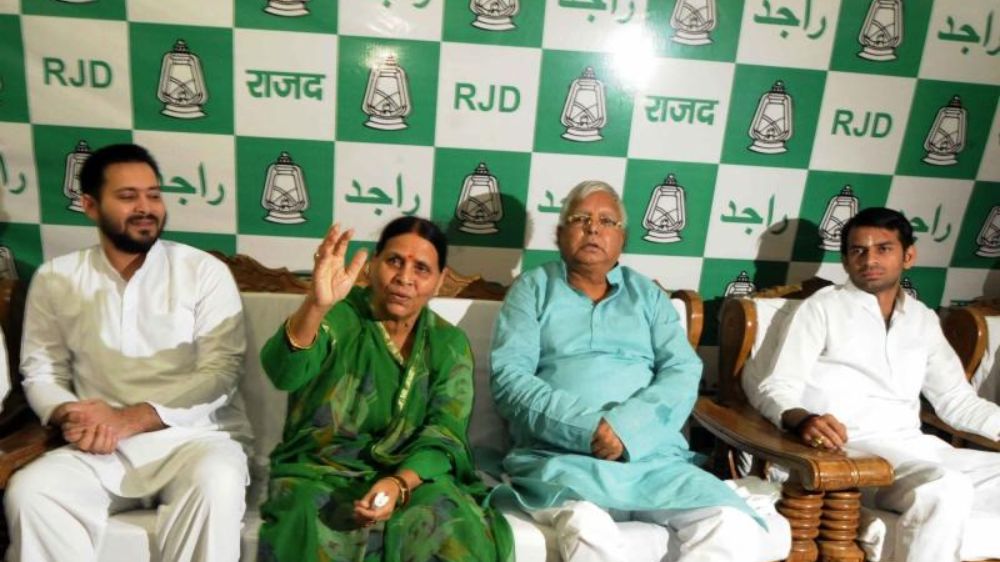 Lalu, family at Delhi court in land-for-job scam Lalu, family at Delhi court in land-for-job scam