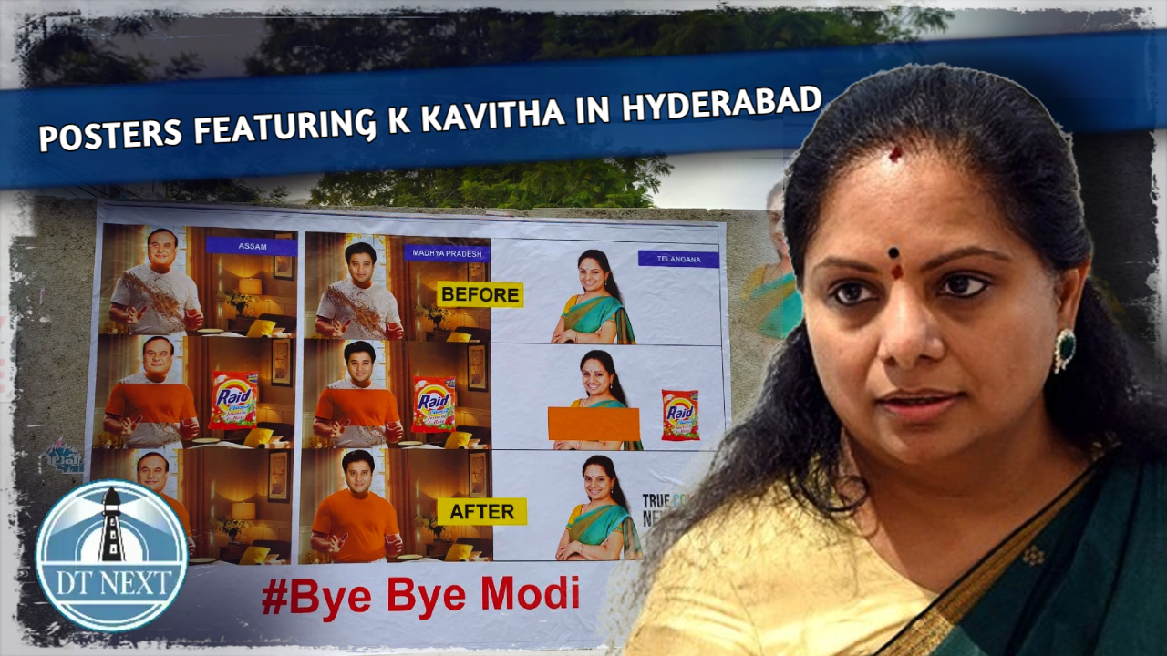 Posters featuring K Kavitha seen in Hyderabad Posters featuring K Kavitha seen in Hyderabad