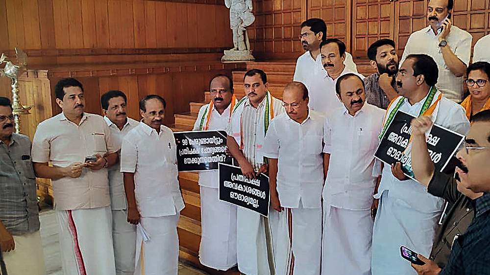 Kerala Assembly adjourned sine die amid opposition protest