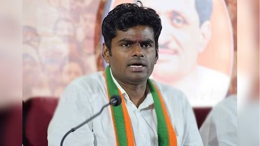 BJP to release DMK ministers’ corruption lists on Apr 14: Annamalai