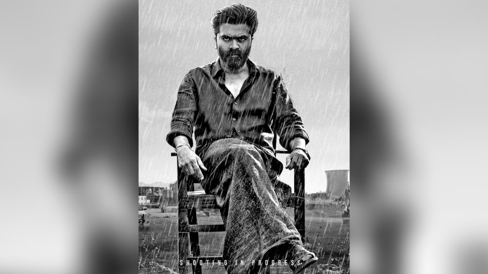 STR calls Pathu Thala teaser an ARR ‘sambavam’