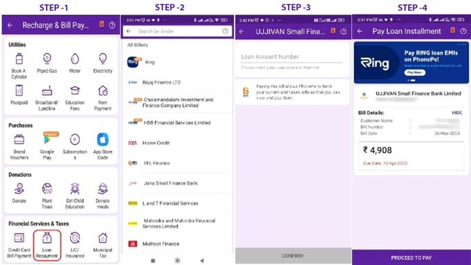 How to pay your Loan EMI using PhonePe