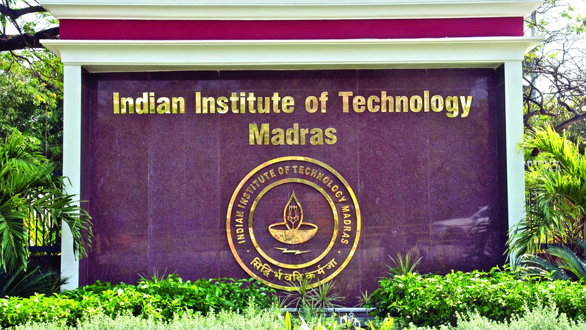 B.Tech student dies by suicide in IIT-M hostel