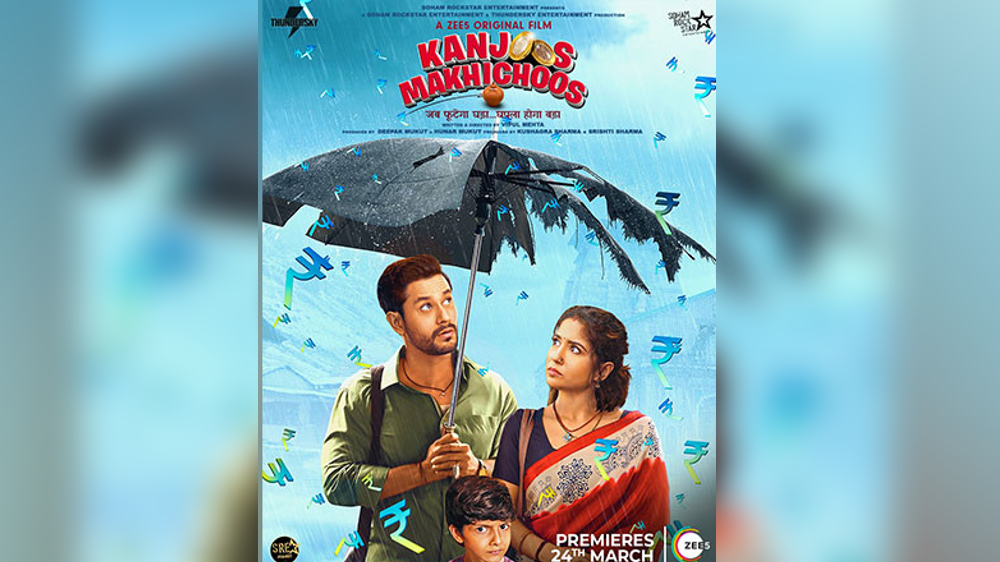 Kunal Kemmus Kanjoos Makhichoos first song Namo Hari out now