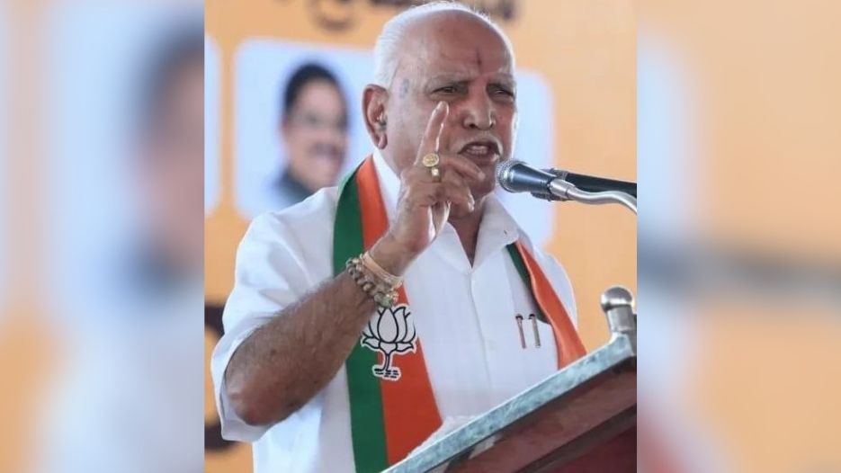 BJP will come back with absolute majority in K’taka: Yediyurappa