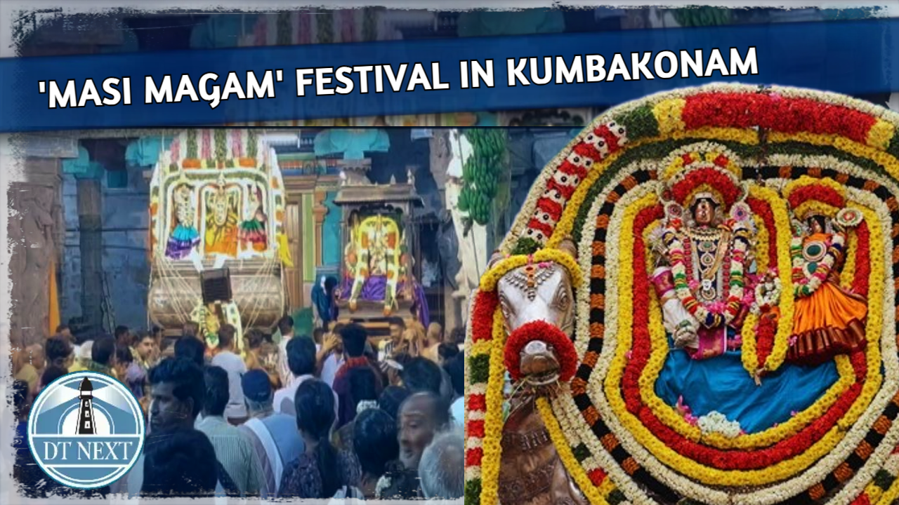 Masi Magam festival in Kumbakonam Masi Magam festival in Kumbakonam