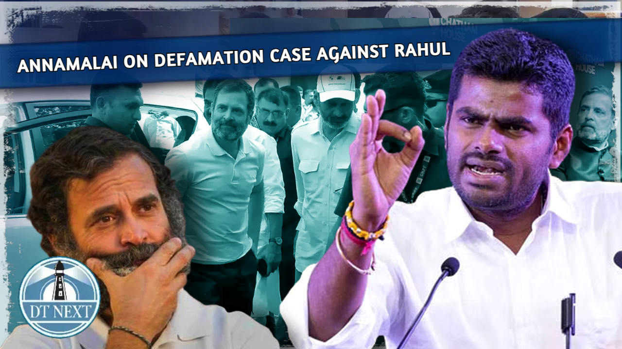 Annamalai on defamation case against Rahul Gandhi Annamalai on defamation case against Rahul Gandhi