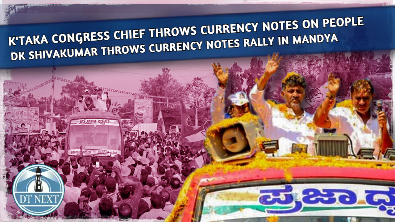 Ktaka Congress Chief throws currency notes on people Ktaka Congress Chief throws currency notes on people