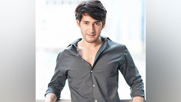 Mahesh Babus SSMB28 to be out, check out first look poster