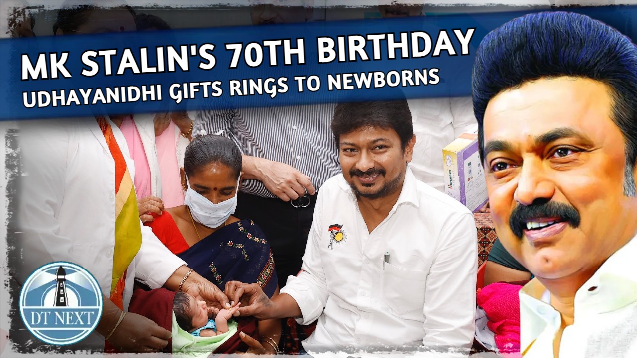 Udhayanidhi gifts rings to newborns Udhayanidhi gifts rings to newborns