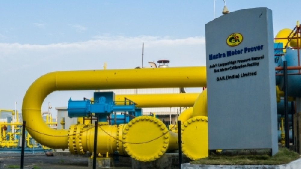 GAIL declares interim dividend of Rs 4 per equity share for 2022-23