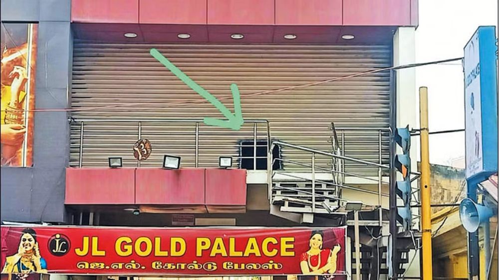 Perambur gold heist case: 2 accused nabbed in Bengaluru Perambur gold heist case: 2 accused nabbed in Bengaluru