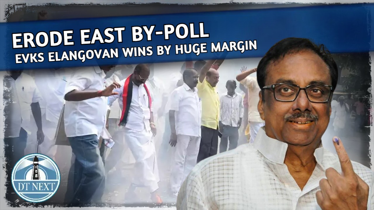 By-poll victory: Cong. takes Erode East as Elangovan wins by huge margin