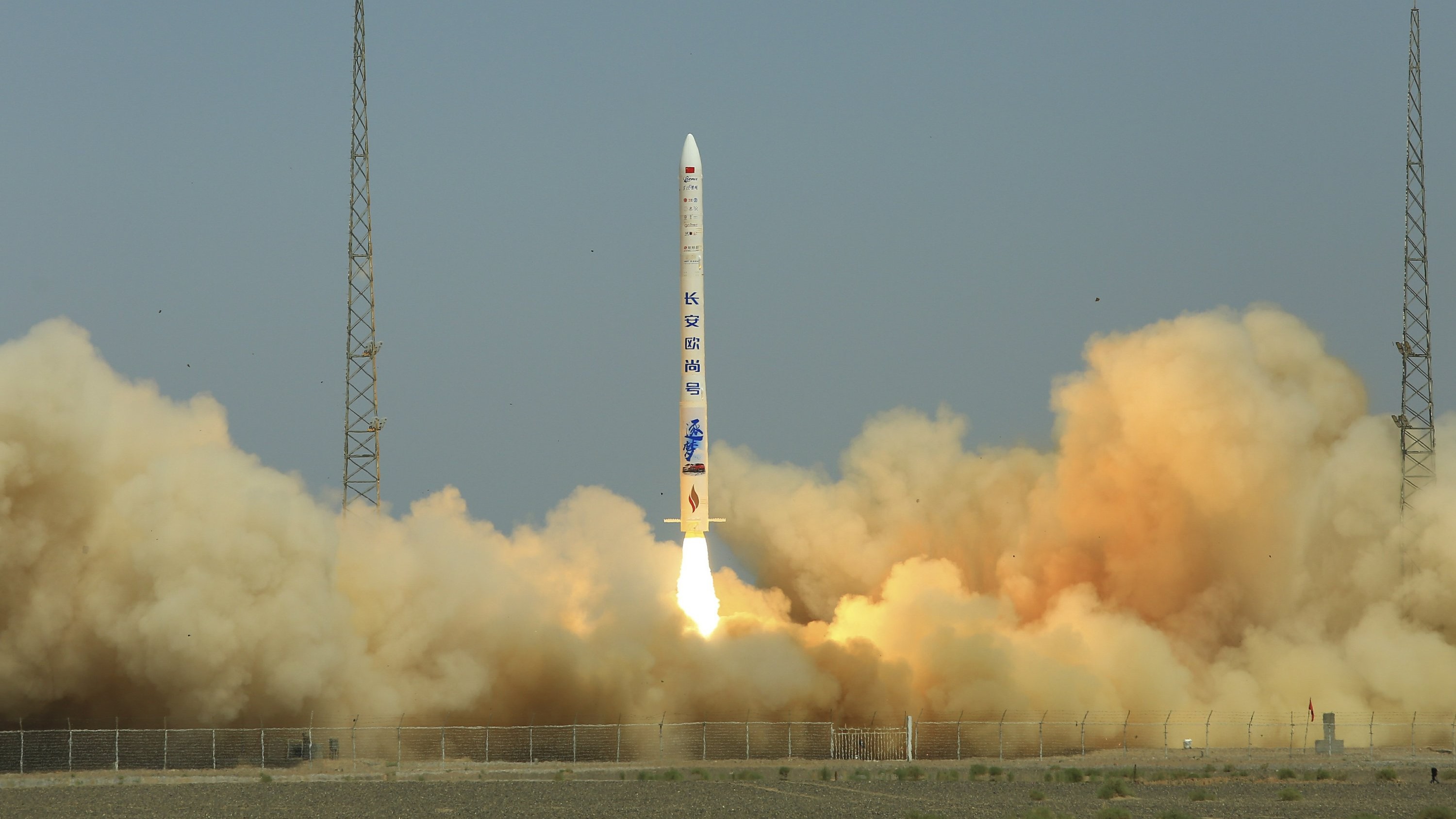 North Korea fires 4 cruise missiles off its east coast, SKorea says