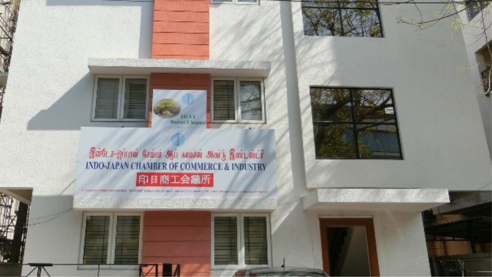 Learn to speak Japanese for free on March 25 in 1 hour