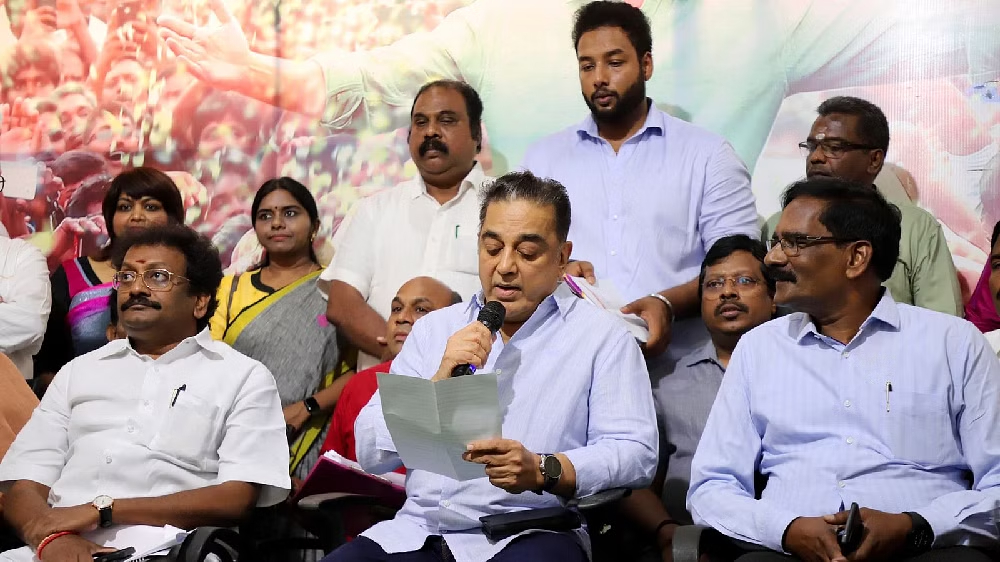 MNM holds consultation meeting as part of LS polls preparation