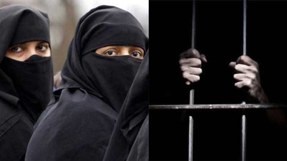 Seven held for forcing woman to remove hijab in TN