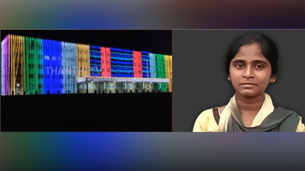 Auditorium of Ariyalur govt medical college named after Anitha