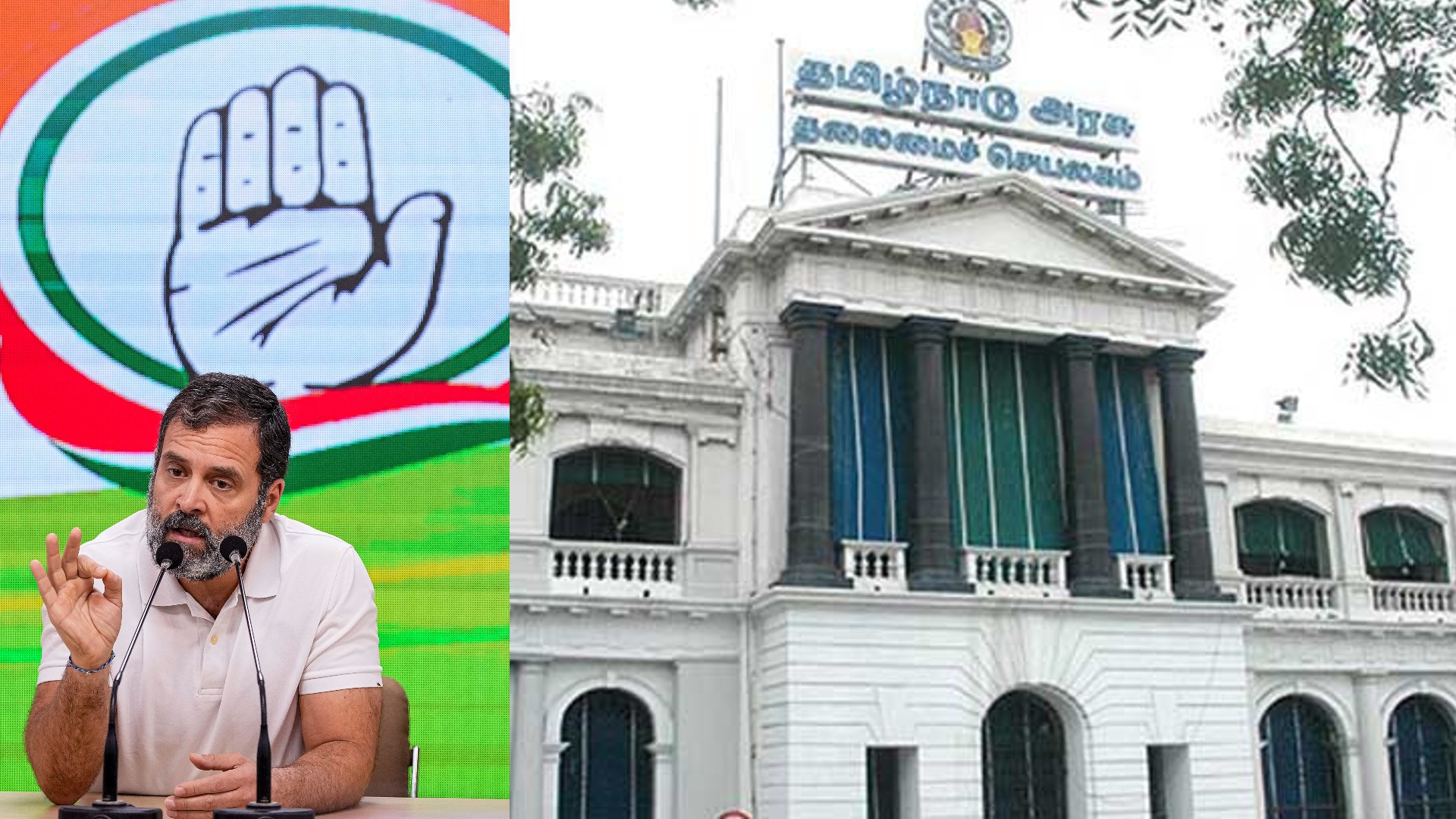 Rahul disqualification: Congress MLAs to stage protest in TN assembly Rahul disqualification: Congress MLAs to stage protest in TN assembly