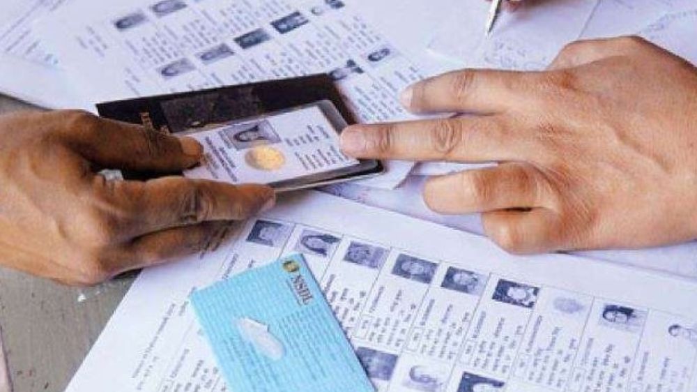 CPI: 15,000 voters missing from list in Cantonment Board