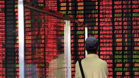 Bank relief and Alibaba plans nudge stocks higher