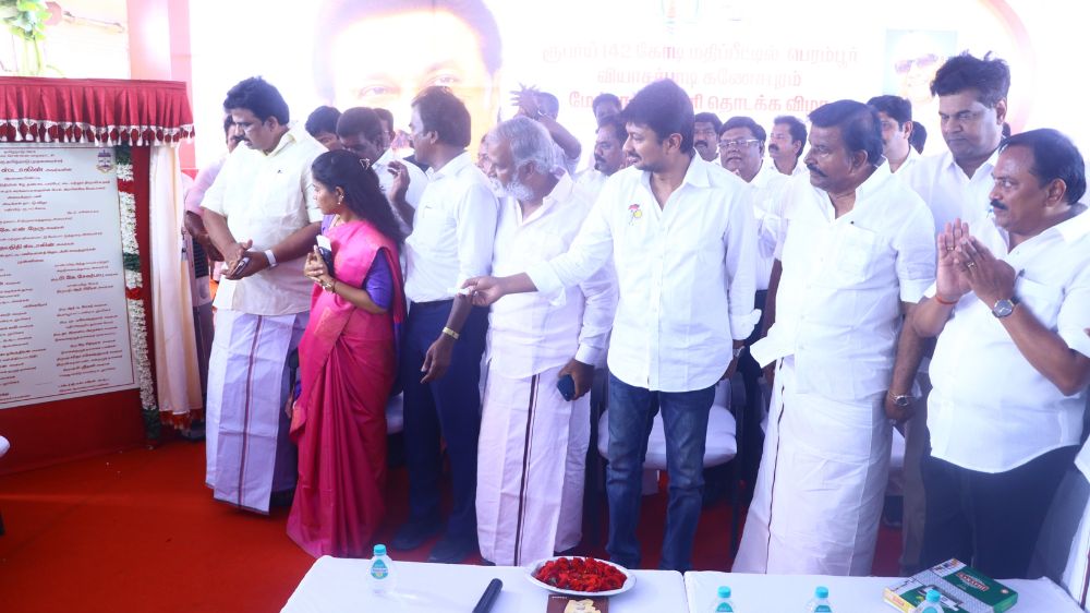 Ministers lay foundation for three new bridges in Chennai Ministers lay foundation for three new bridges in Chennai
