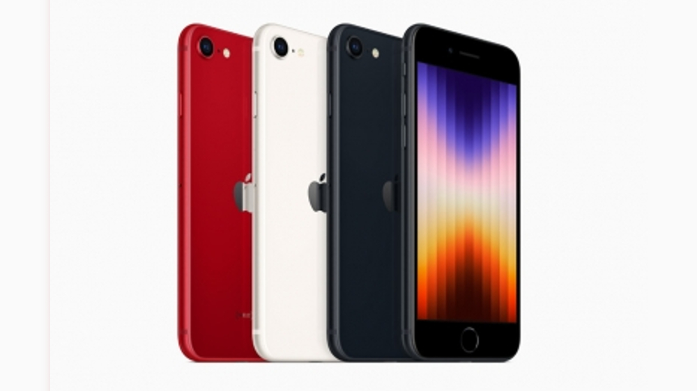 Apple iPhone SE 4 may feature OLED panel from Chinese supplier