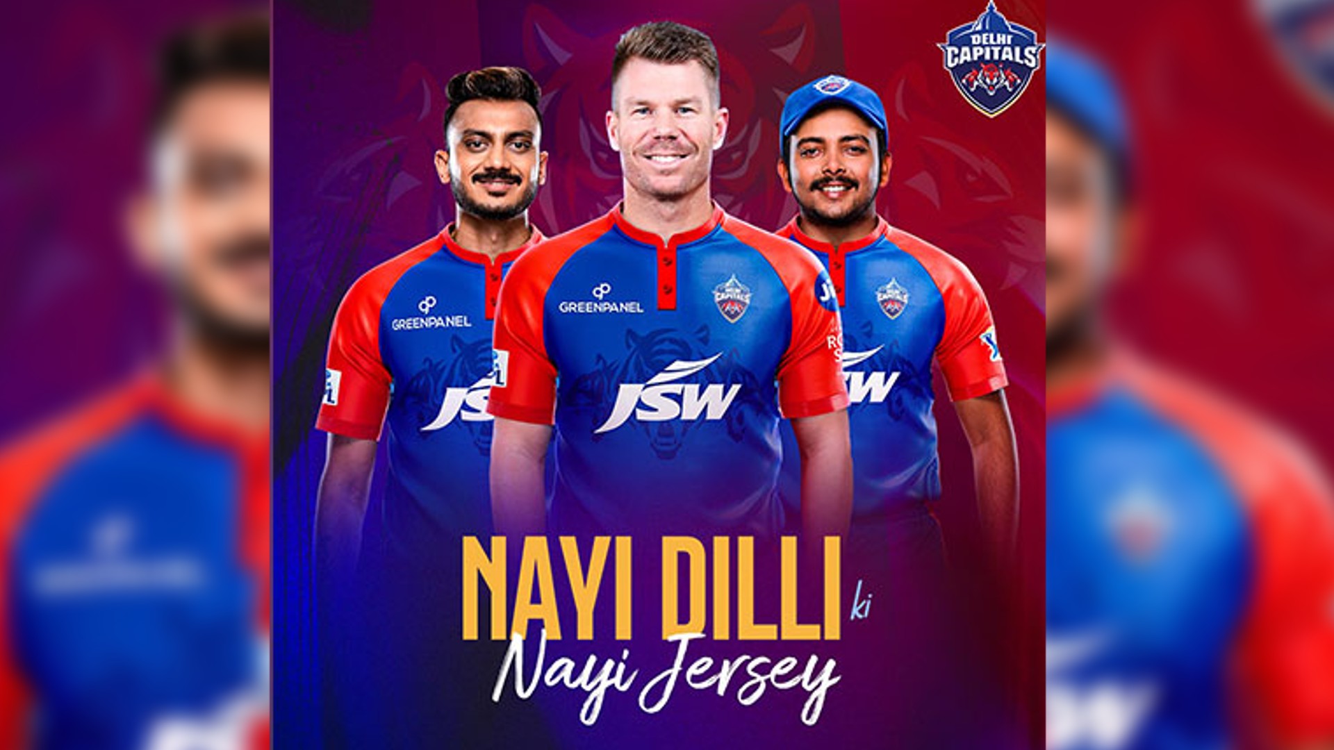 Delhi Capitals unveil jersey for Indian Premier League 2023