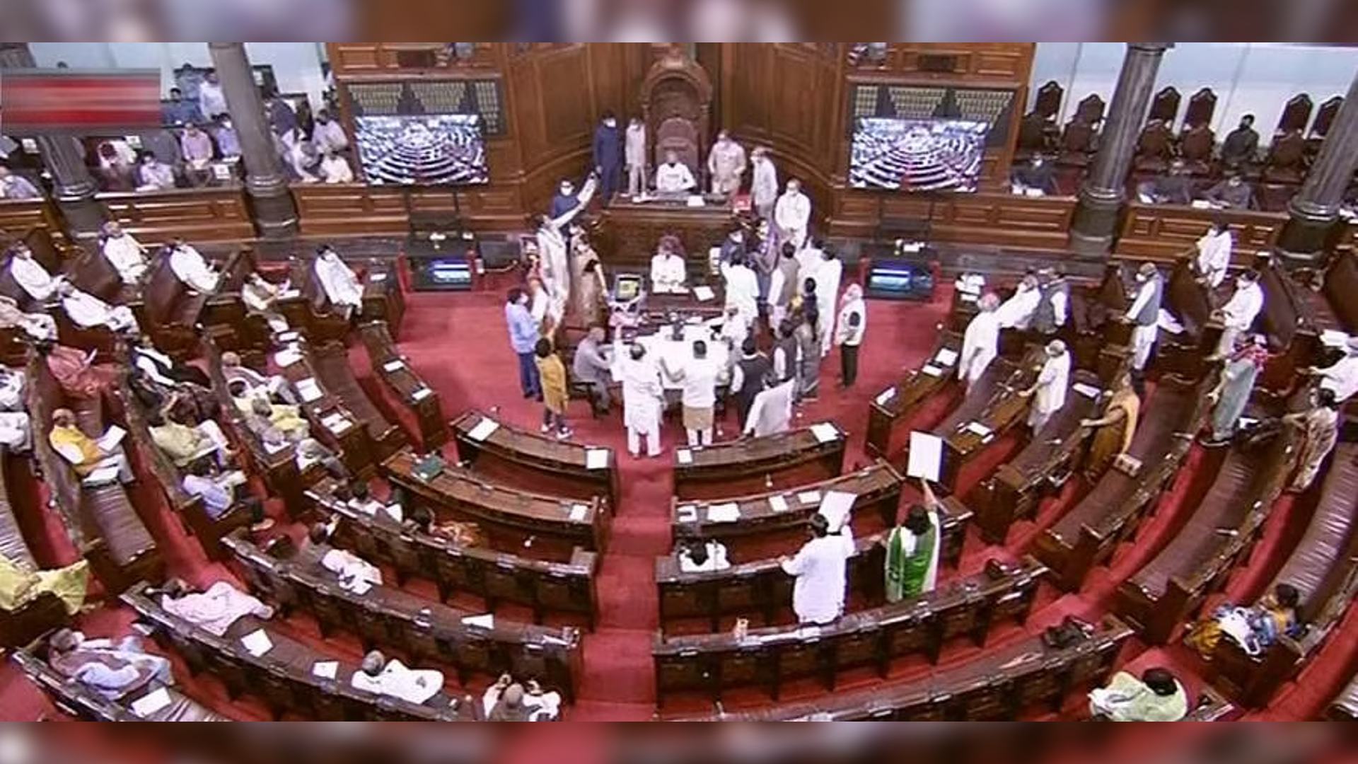 RS proceedings adjourned till 2 PM RS proceedings adjourned till 2 PM