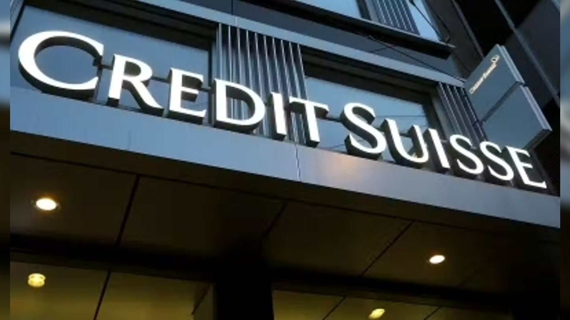 Credit Suisse bailout creates a bank twice the size of Swiss economy