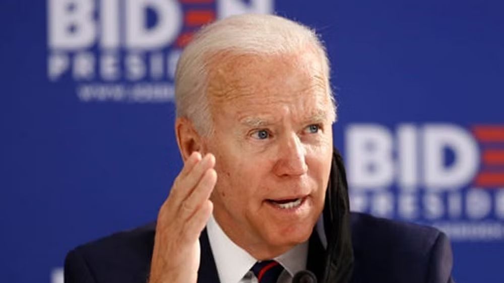 Biden announces measure on firearm background checks
